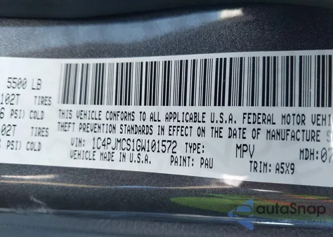 2016 Jeep Cherokee Latitude из США, поврежденный, VIN 1C4PJMCS1GW101572